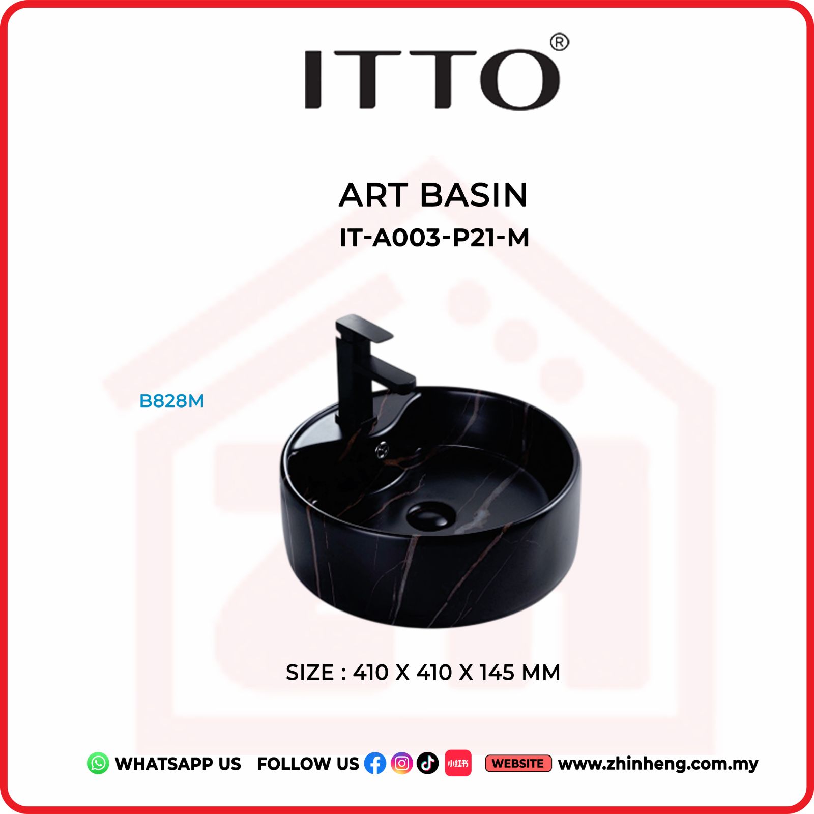 ITTO ART BASIN IT-A003-P21-M