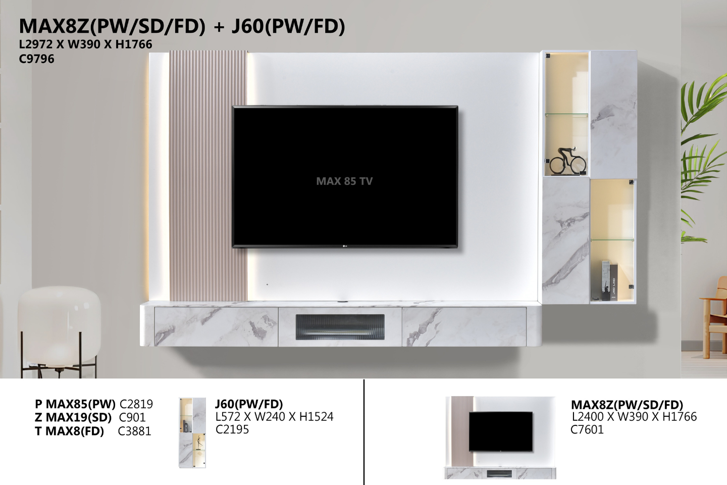 WALL TV CABINET - MAX8Z(PW/SD/FD) + J60(PW/FD)