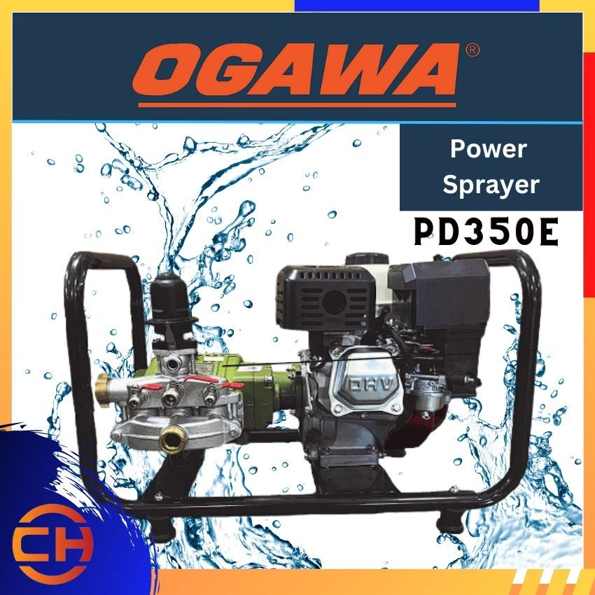 Ogawa power sprayer (PD350E)