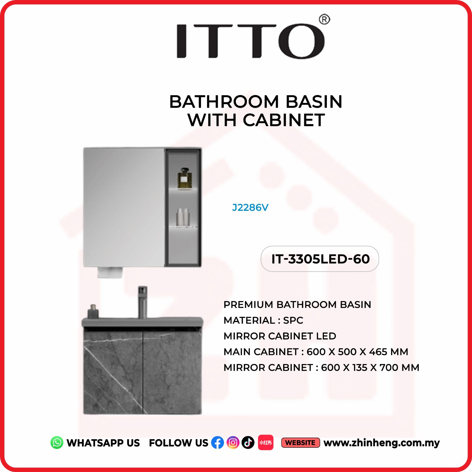 ​​​​​​​​​​​​​​ITTO BATHROOM BASIN WITH CABINET IT-3305LED-60