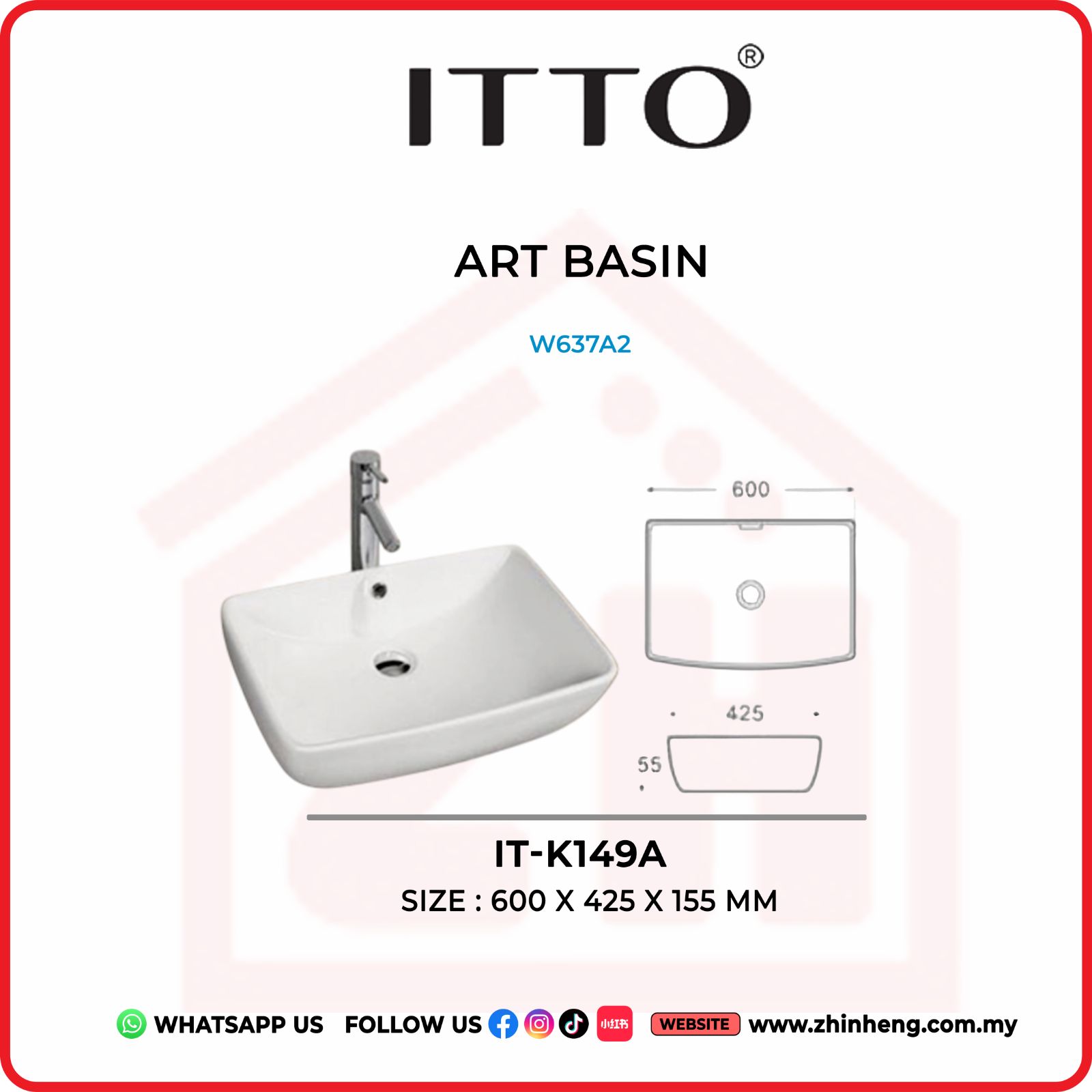 ITTO ART BASIN IT-K149A