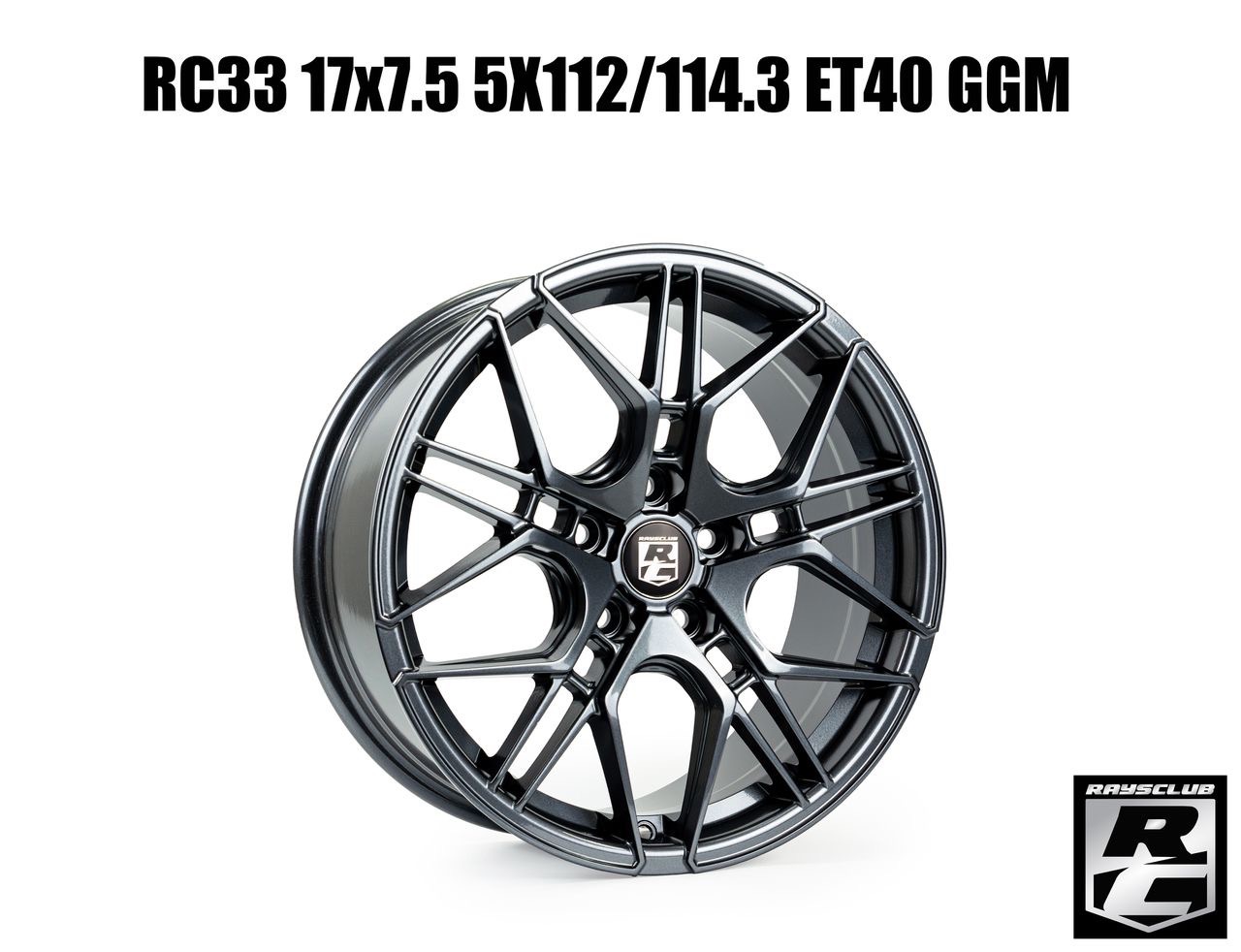 RC33 17x7.5 5X112/114.3 ET40 GGM