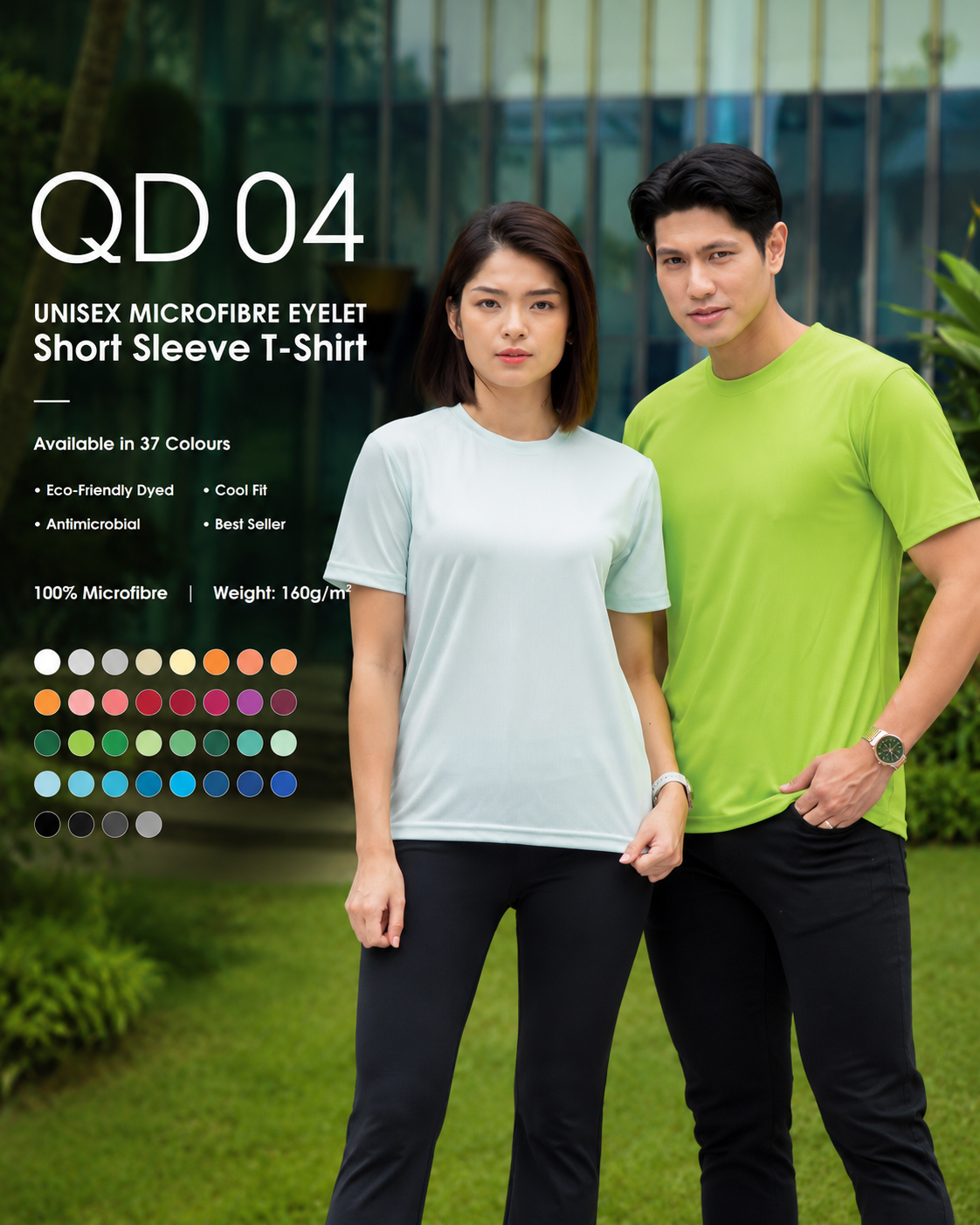 Quick Dry Round Neck T-Shirt - QD04 - (UNISEX)