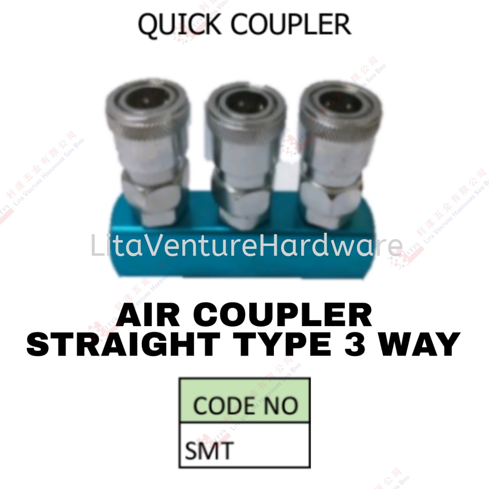 AIR COUPLER STRAIGHT TYPE 3 WAY - SMT