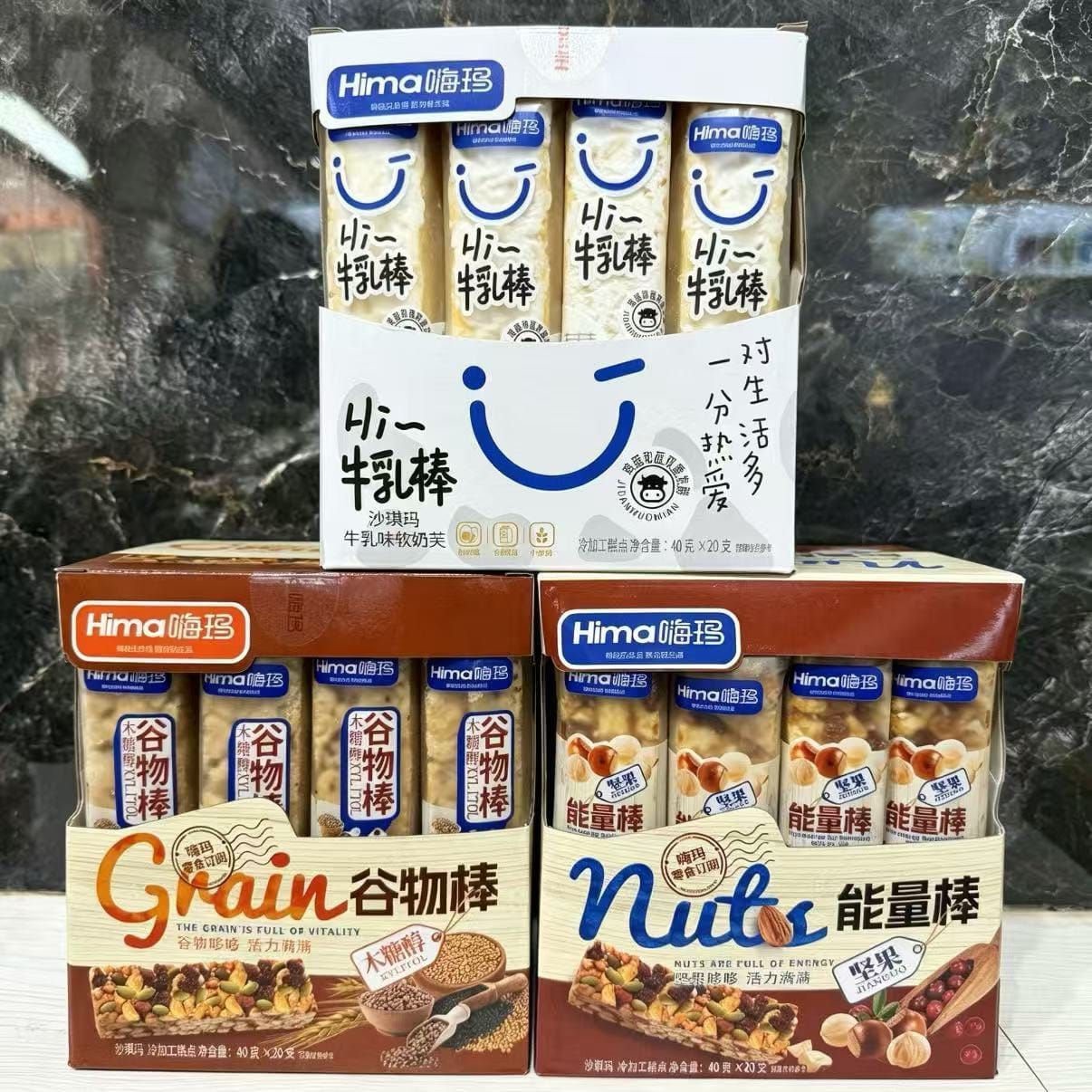 嗨玛 沙琪玛HIMA STICK[20PKT/BOX][10BOX/CTN]