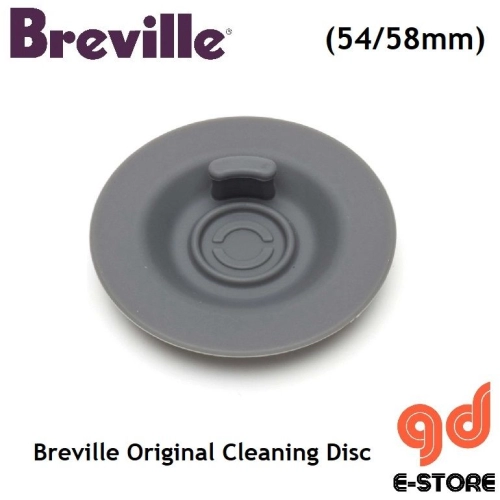 Breville 58mm Original Cleaning Disc