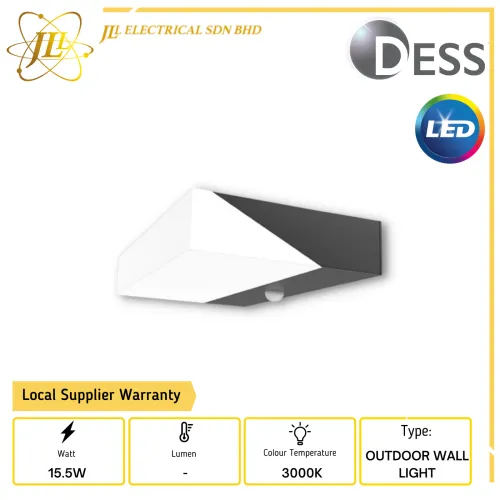 DESS GL17104S 15.5W 240V 3000K OUTDOOR WALL LIGHT