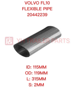 FLEXIBLE PIPE