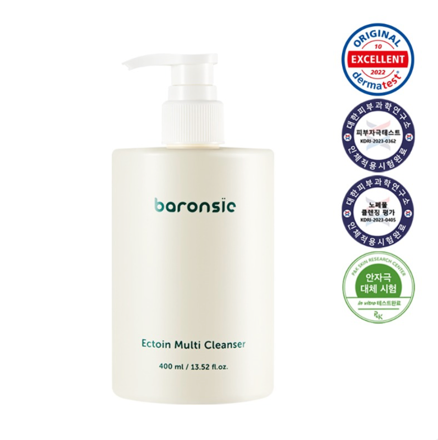 Ectoin Multi Cleanser