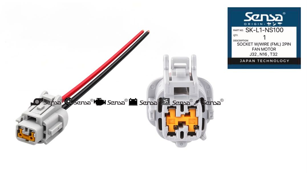 NIS FAN MOTOR (FML) 2PIN