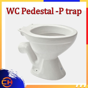 P-Trap Bowl White (Bowl Only)Mid Level Washdown Pedestal WC