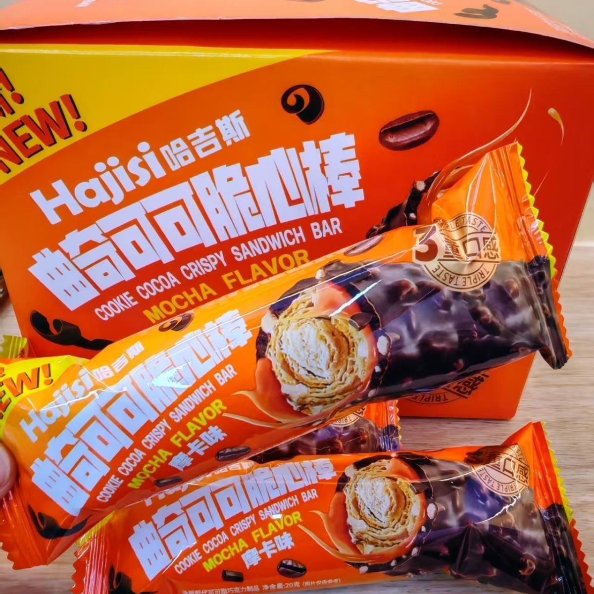 哈吉斯 可可脆棒HAJISI COCOA CRISPY SANDWICH BAR[20PKT/BOX][12BOX/CTN]