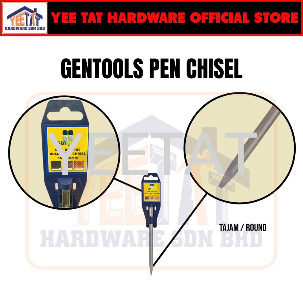 [ DONGCHENG ] GENTOOLS Pen Chisel / Point Chisel / Flat Chisel