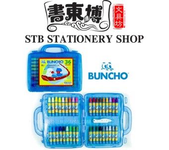 Buncho Gabang Oil Pastel Crayon (36 'S)