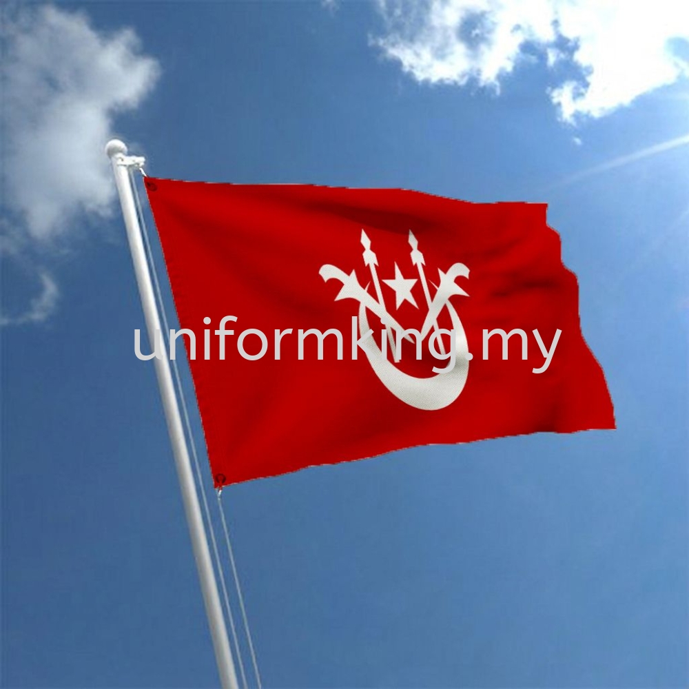 Custom Made Flag Kelantan – High-Quality Printed Flags with Logo | Durable, Weather-Resistant & Affordable Custom Banner Flags