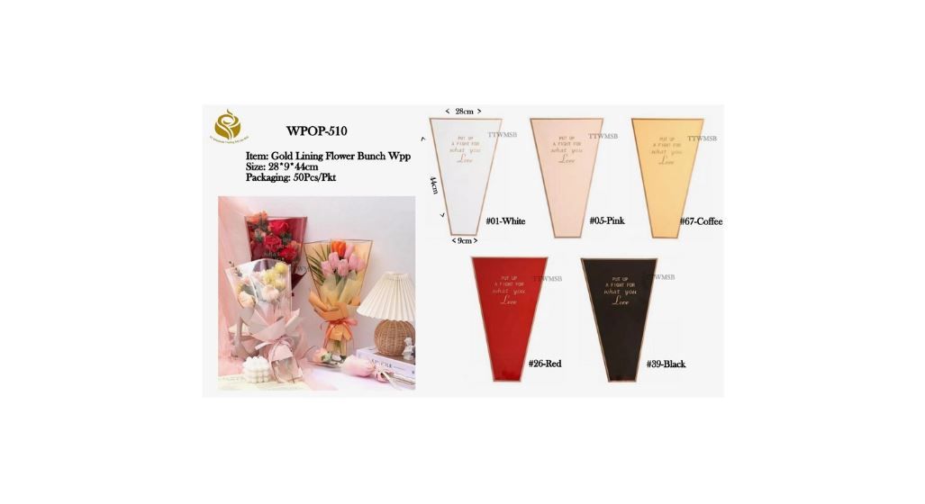 Gold Lining Bunch Flower Wrapper – Luxe Metallic Trim Bouquet Sleeves (WPOP-510)