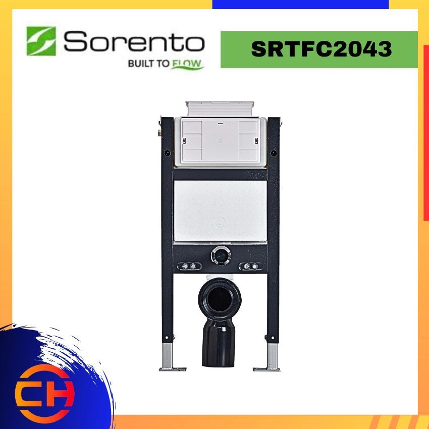 SORENTO CONCEALED FLUSHING CISTERN SRTFC2043