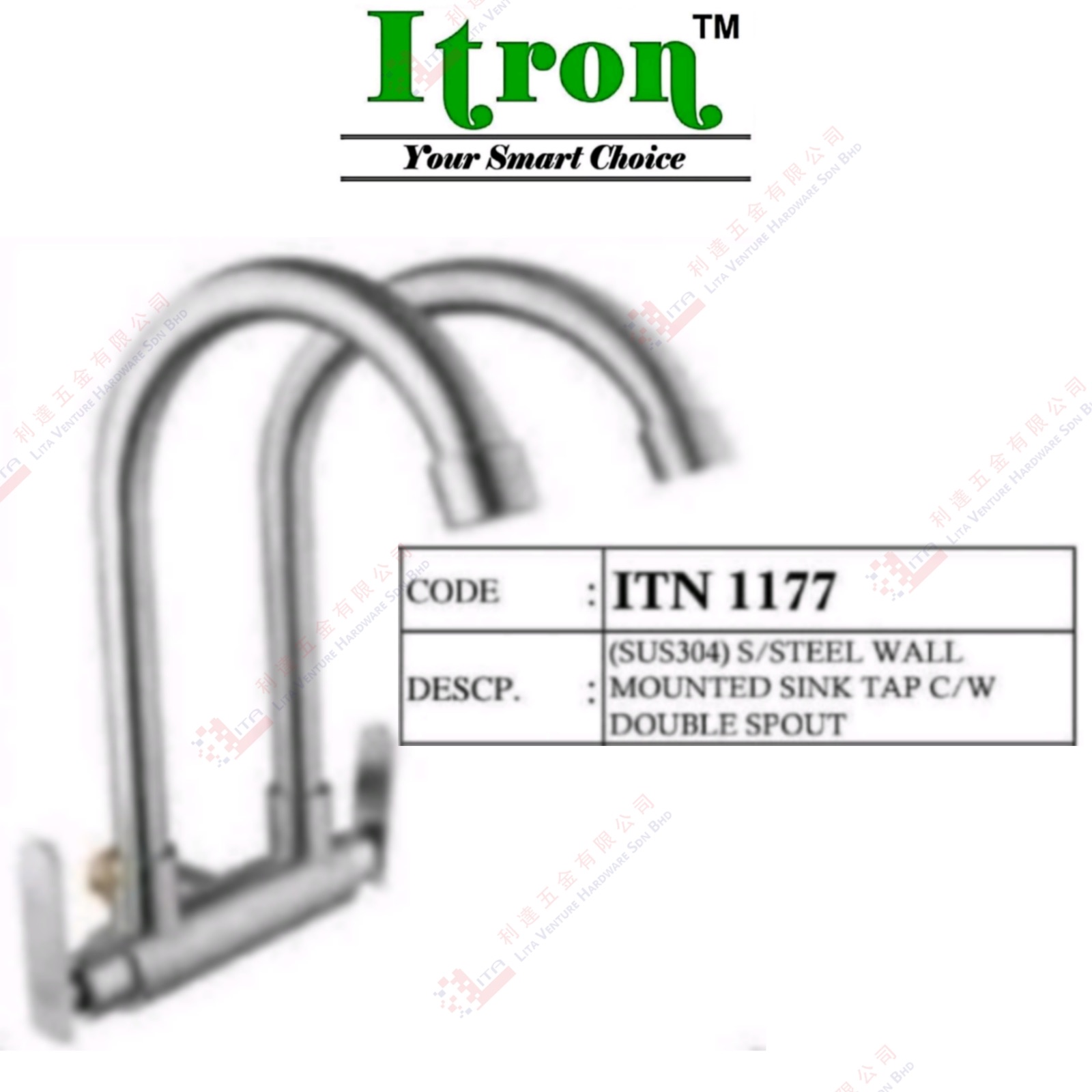 ITRON BRAND S.STEEL WALL MOUNTED SINK TAP WITH DOUBLE SPOUT - ITN1177