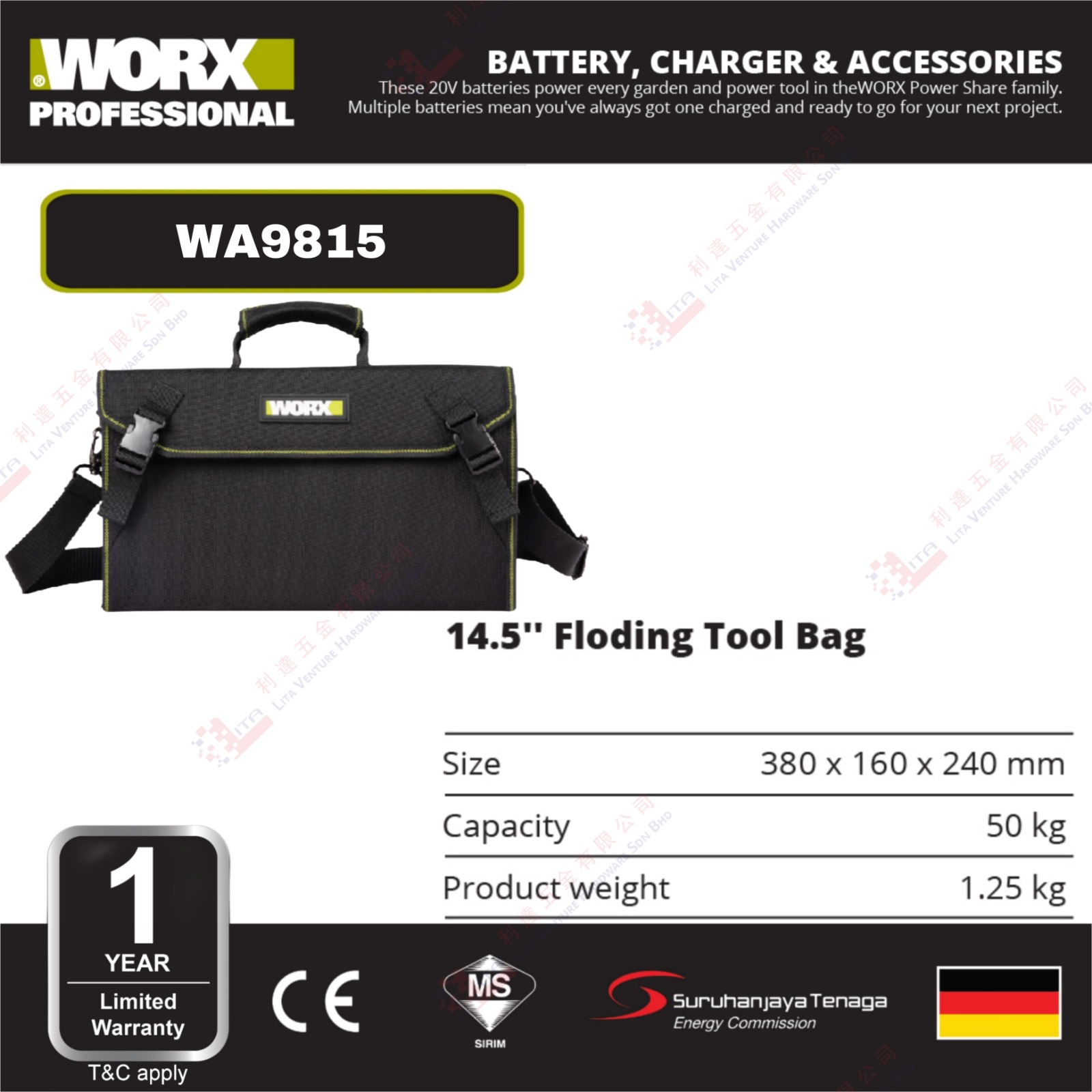 WORX BRAND 14.5 FLODING TOOL BAG - WA9815
