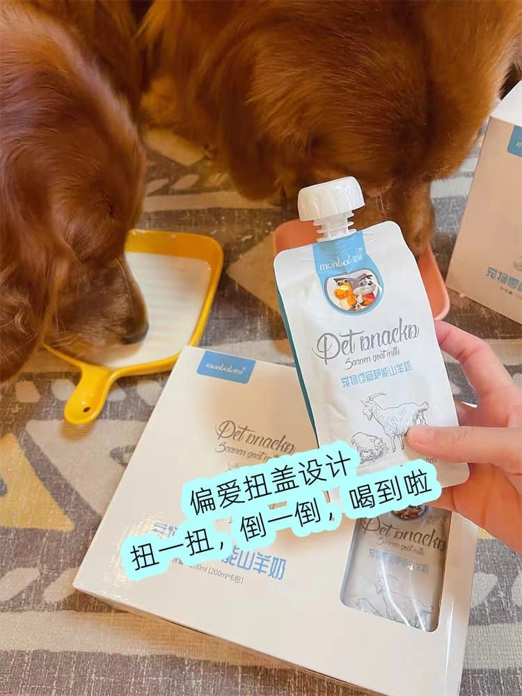 蒙贝零乳糖山羊奶 Monbab Pet Goat Milk for Cat & Dog 200ml 蒙贝萨能山羊奶犬猫适用狗狗猫咪羊奶宠物奶0乳糖幼犬补钙营养健康宠物零食猫咪狗狗零