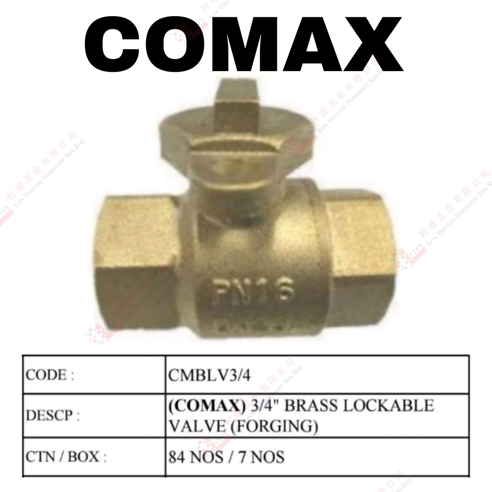COMAX BRAND 34'' BRASS LOCKABLE VALVE FORGING - CMBLV34