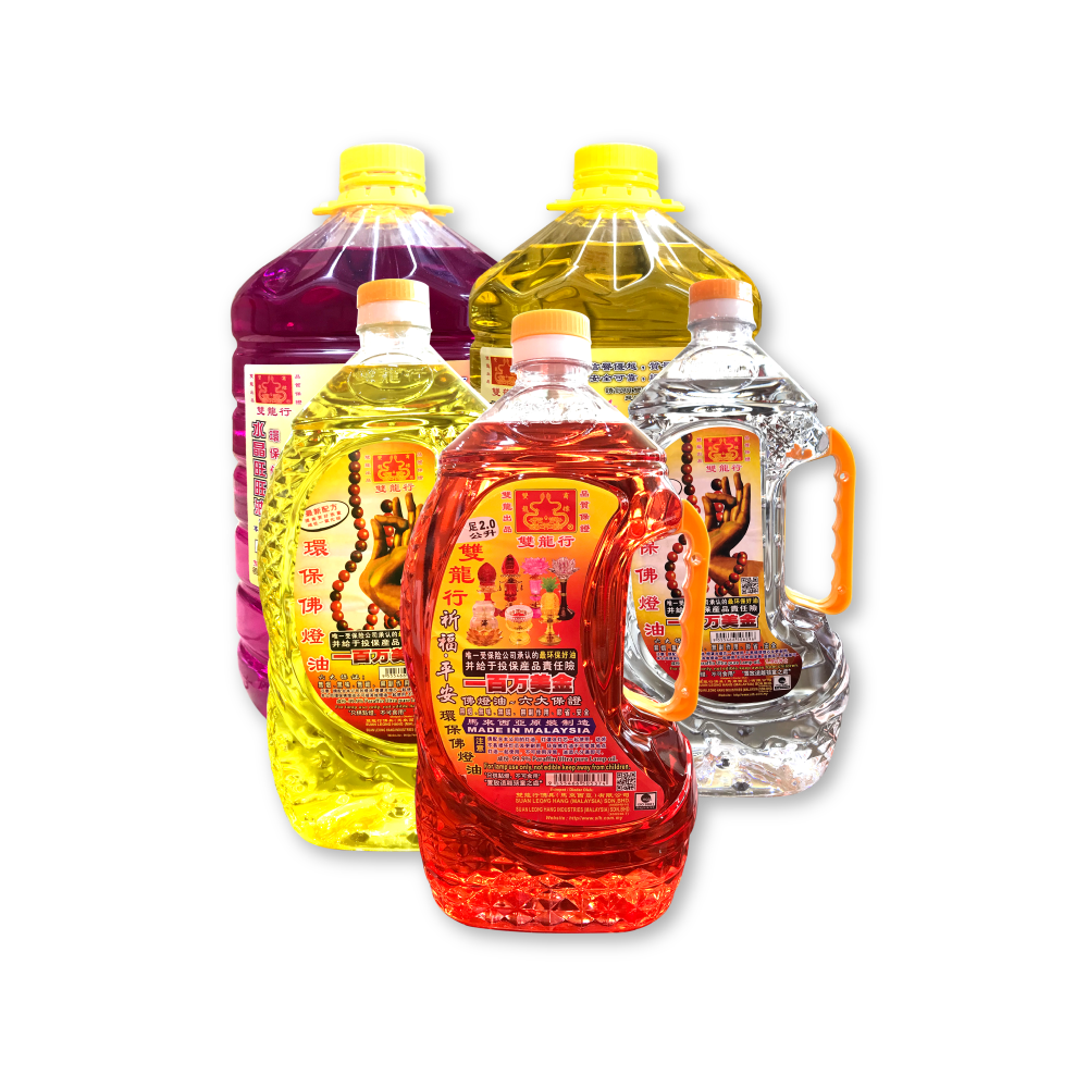 Eco-Friendly Paraffin Lamp Oil