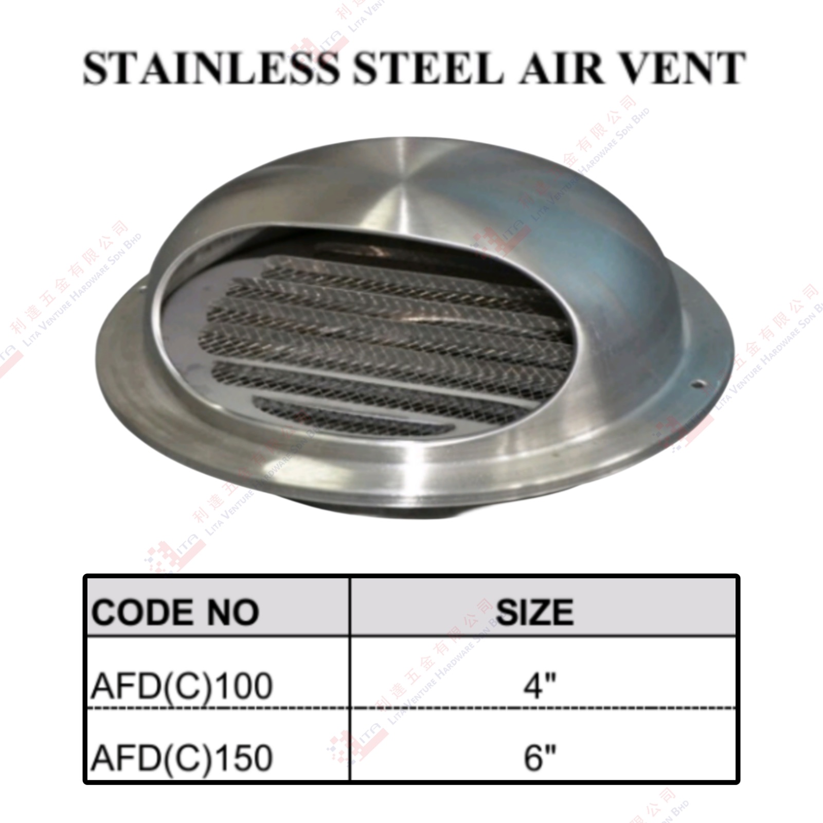 STAINLESS STEEL AIR VENT - AFDC100 AFDC150