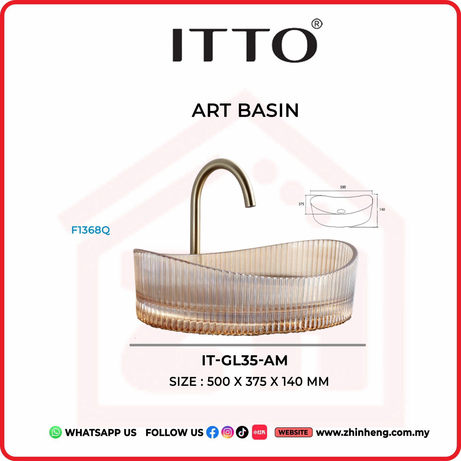 ITTO ART BASIN IT-GL35-AM