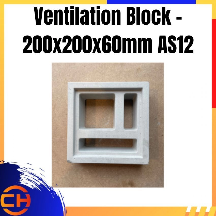 Ventilation Block - 200x200x60mm AS12