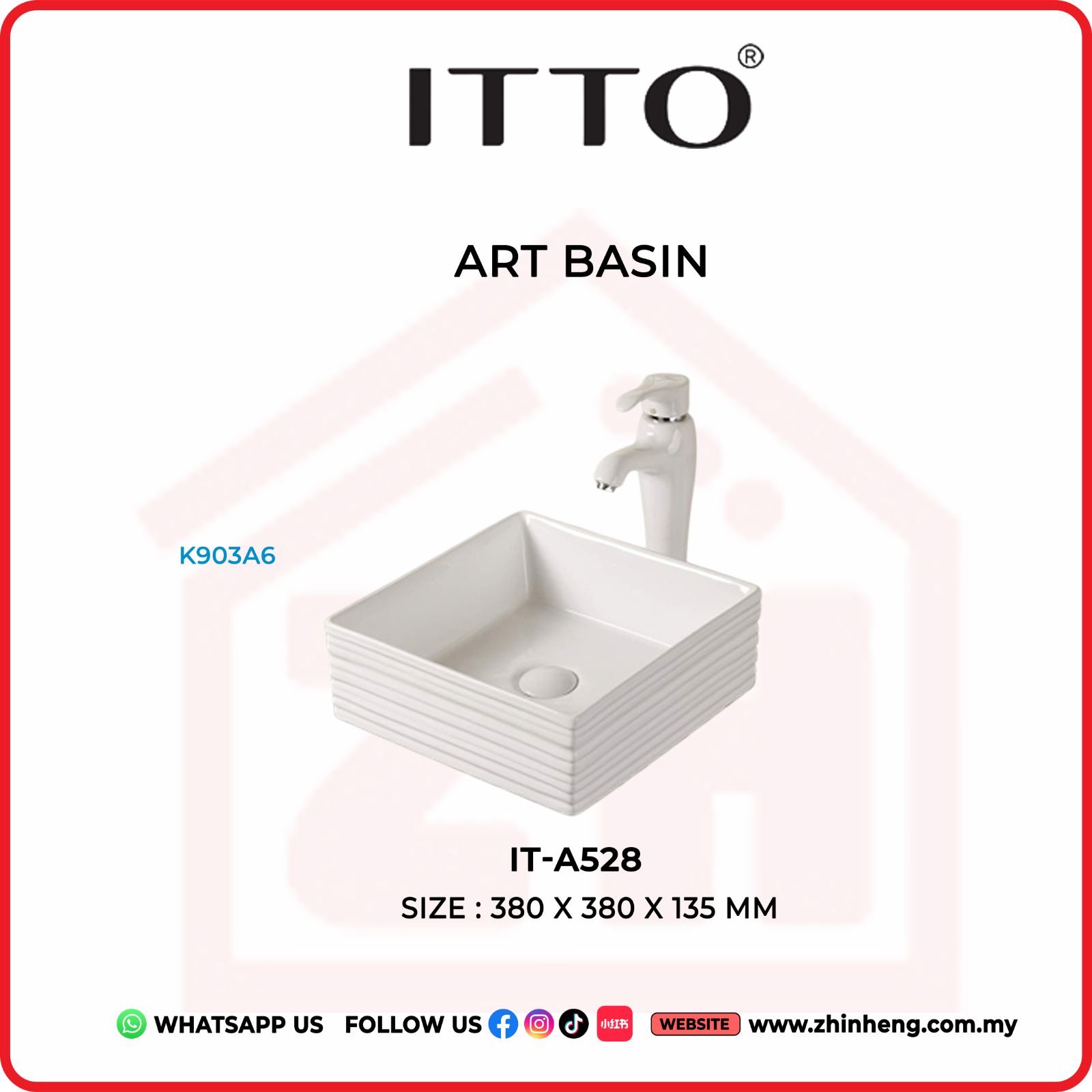 ITTO ART BASIN IT-A528
