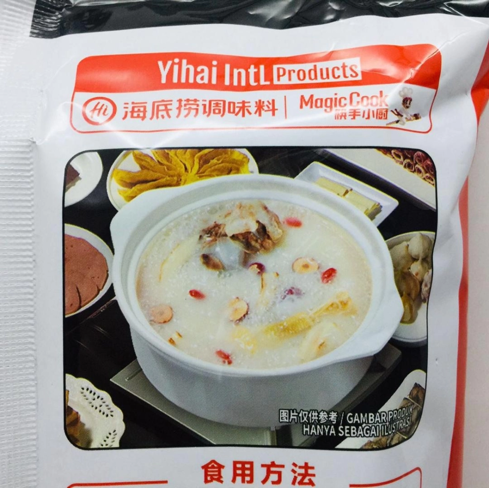 Haidilao Broth Soup 海底撈清湯火鍋湯料 110g