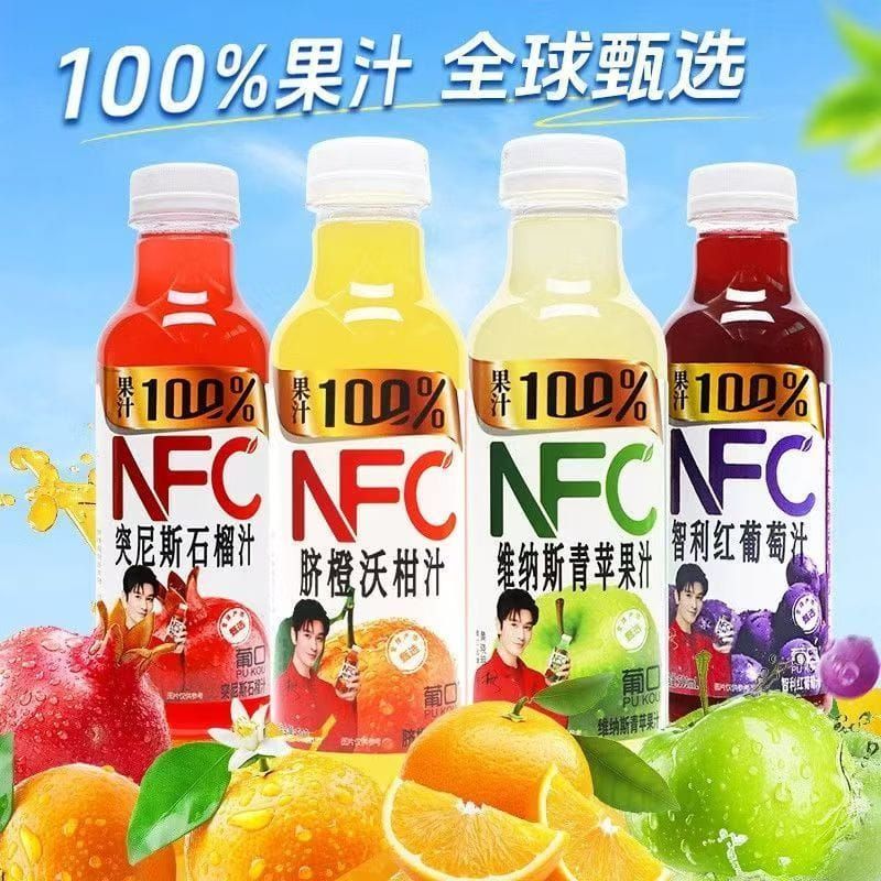 葡口NFC果汁PUKOU NFC DRINKS 500ML[15BTL/CTN]