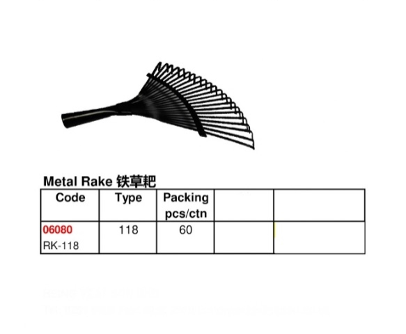 Metal Rake Selangor, KL, Ampang, Malaysia Supplier, Supply | UK ...