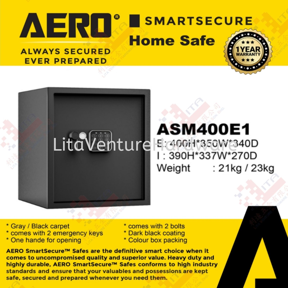 AERO BRAND SMARTSECURE HOME SAFE - ASM400E1