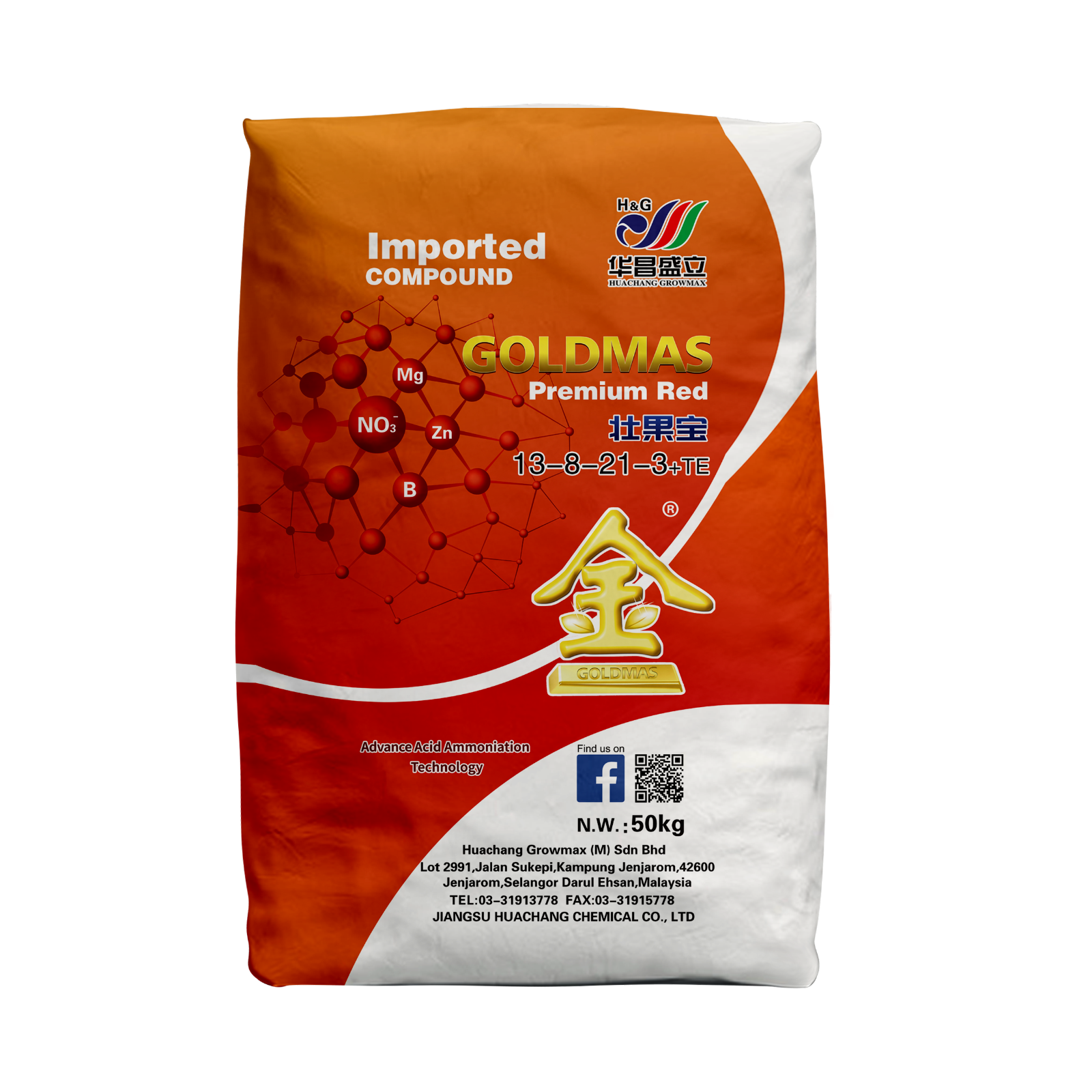 Goldmas Premium Red