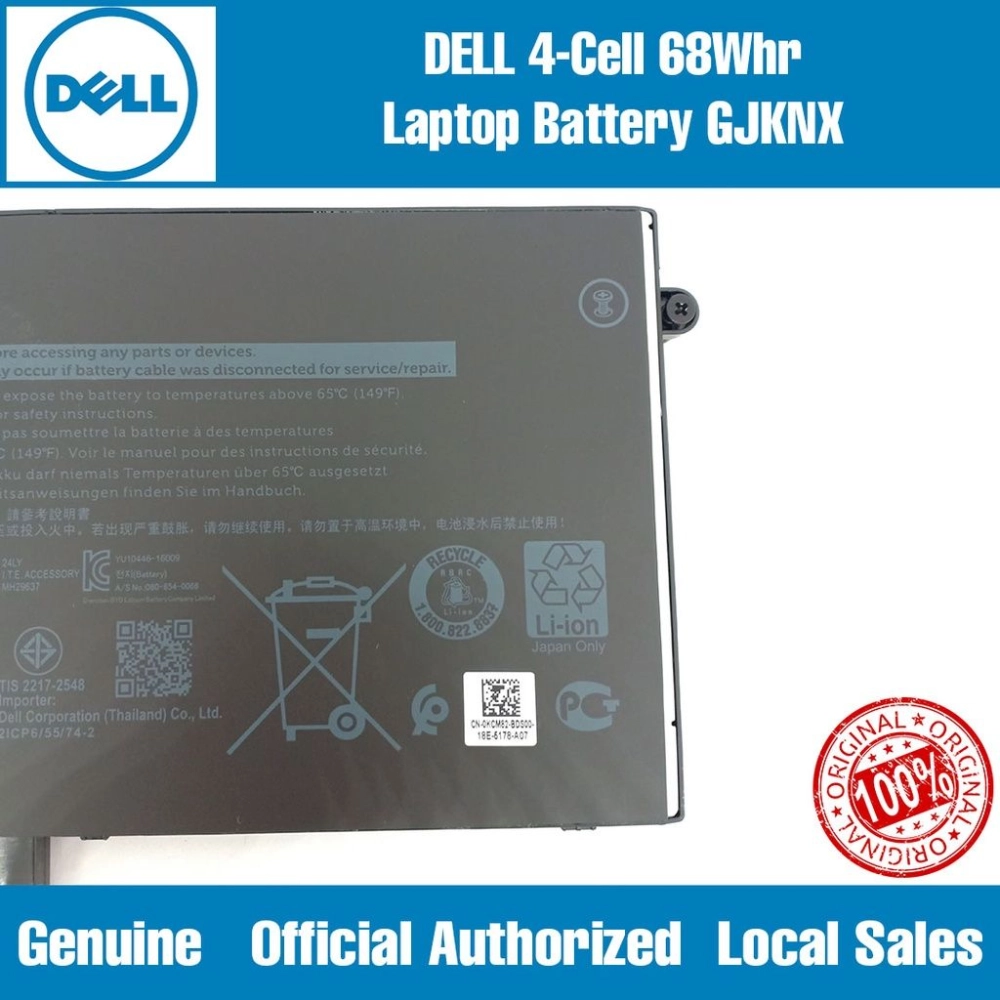 451-BBZG (GJKNX 451-BBZT DV9NT 5YHR4 GD1JP FPT1C KCM82 MT31P) Laptop Battery For DELL Latitude E5280 E5288 E5480 Latitude 5280 5290 5480 5490 5491 5495 5580 5590 5591 Precision 3520 3530 