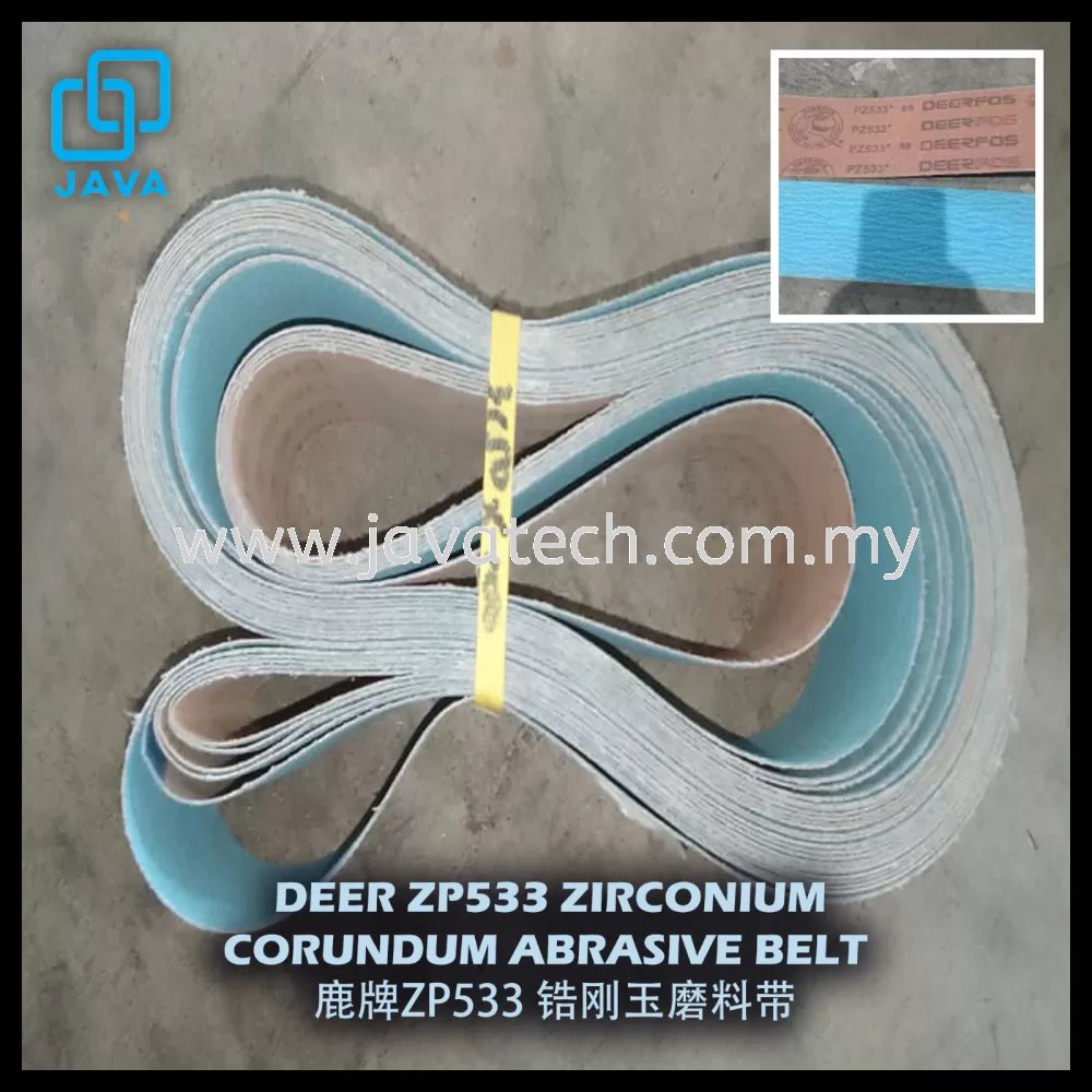 DEER ZP533 ZIRCONIUM CORUNDUM ABRASIVE BELT