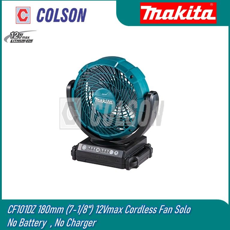 MAKITA CF101DZ 180mm (7-1/8") 12Vmax Cordless Fan Solo