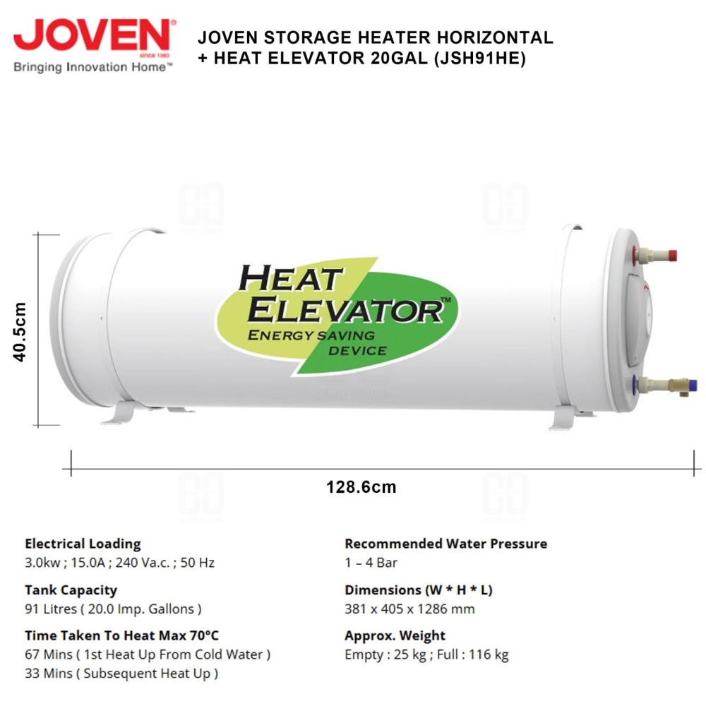 JOVEN STORAGE HEATER HORIZONTAL + HEAT ELEVATOR 20GAL JSH91HE