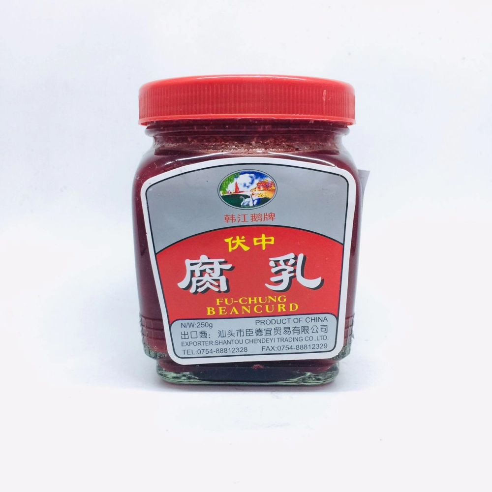 Fu Chung Beancurd伏中腐乳250g