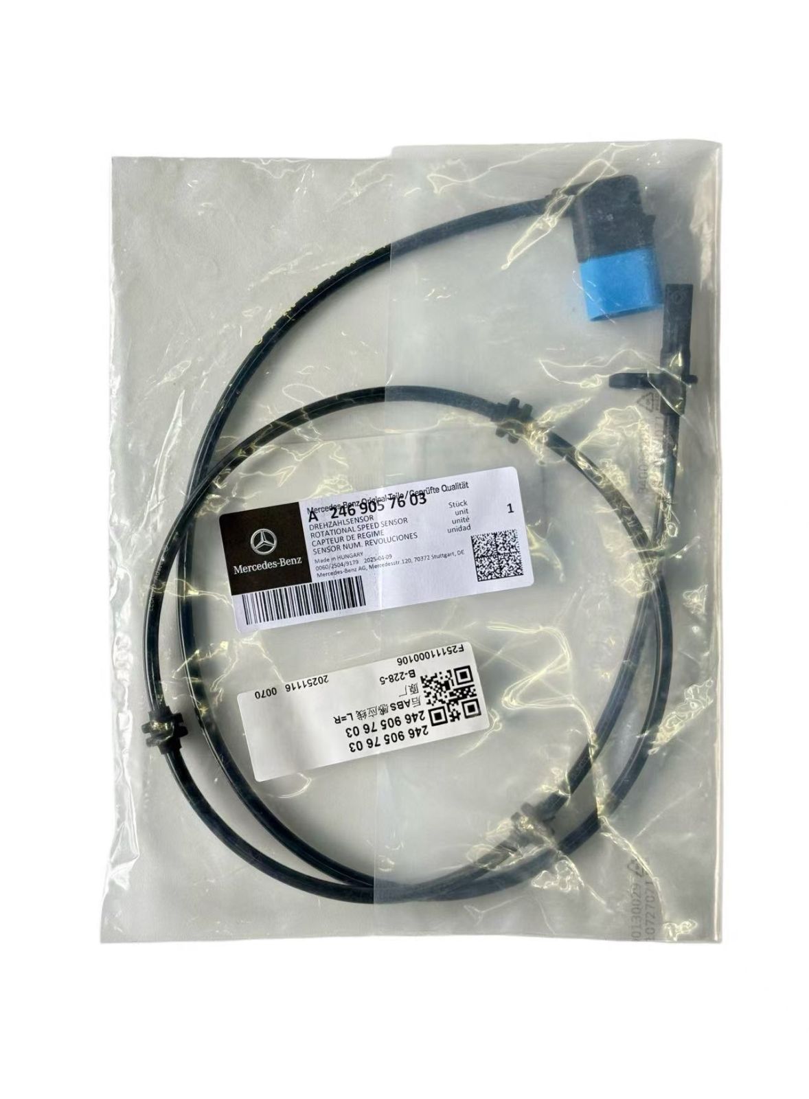 2013-2020 Mercedes-Benz W176 W246 W117 W156 Rear ABS Wheel Speed Sensor OEM 2469057603