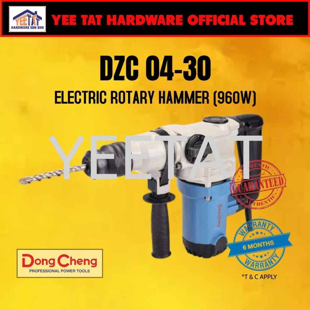 [ DONGCHENG ] DZC04-30 Electric Rotary Hammer Drill (960W)