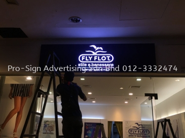 EMBOSSED ACRYLIC LIGHTBOX AND PRINTING (FLYFLOT, SUBANG EMPIRE, 2020)