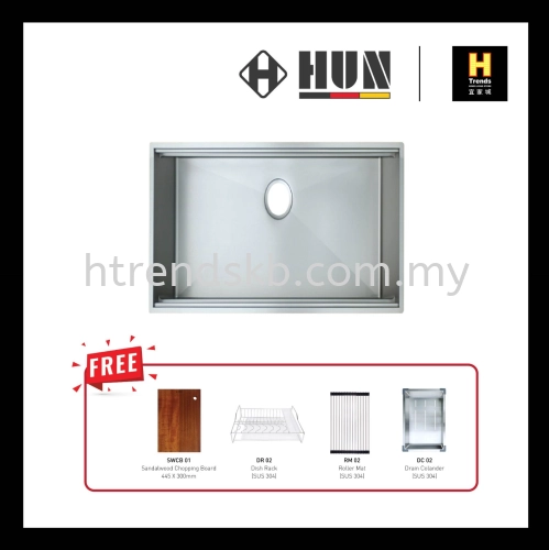 HUN Workstation Kitchen Sink with Nanotech (Nano Silver) HKS234