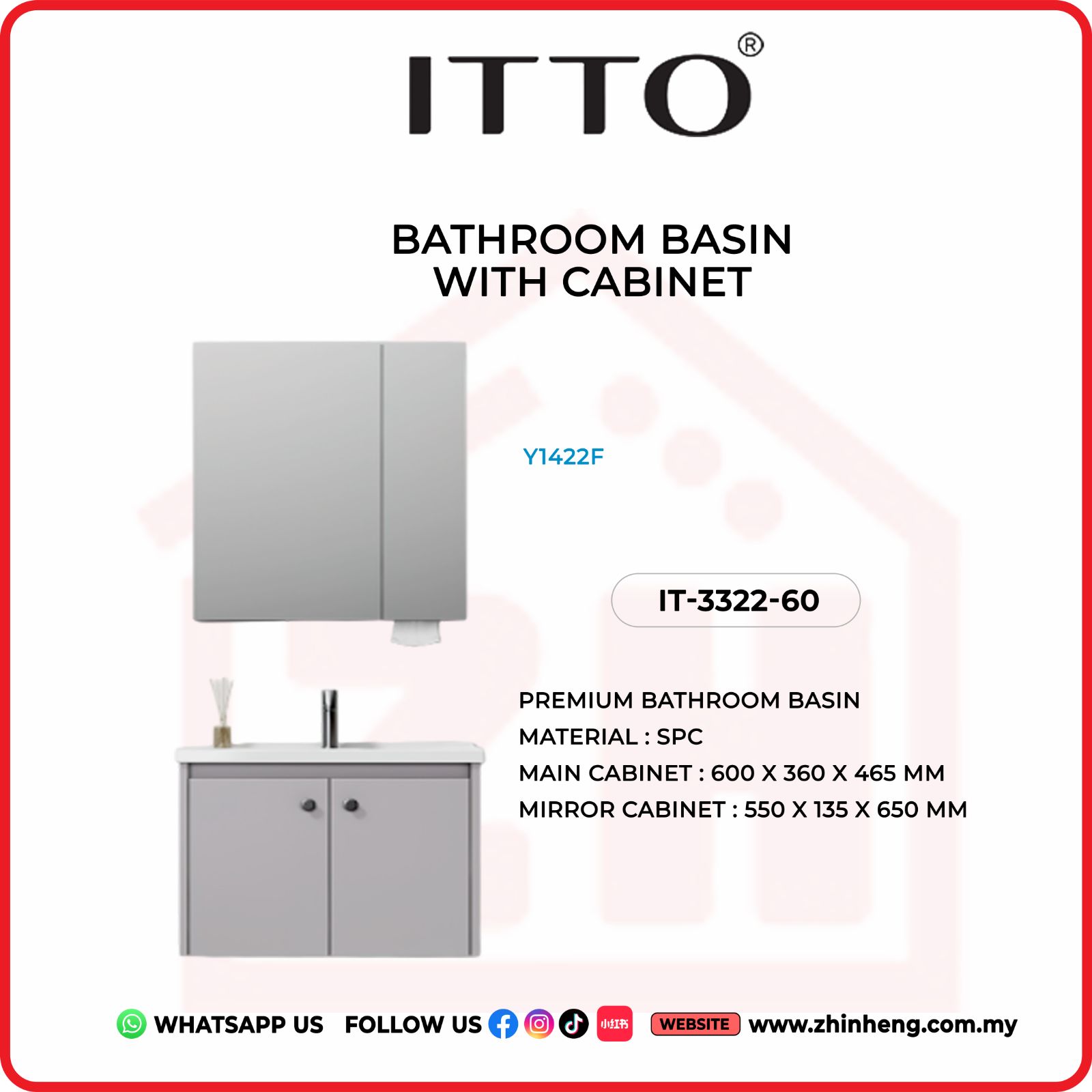​​​​​​​​​​​​​​ITTO BATHROOM BASIN WITH CABINET IT-3322-60