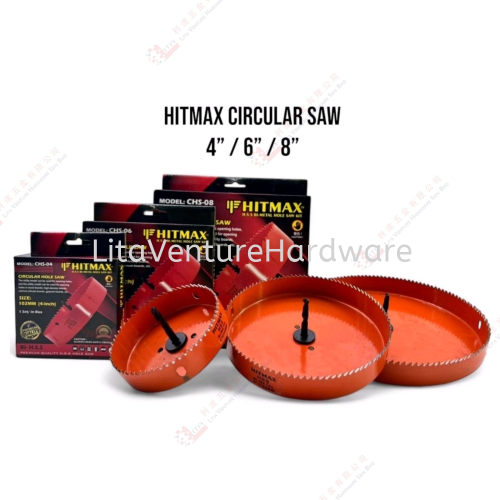 HITMAX BRAND PARTITION CIRCULAR SAW 4'' 6'' 8'' - CHS04 CHHS06 CHS08