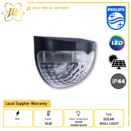 PHILIPS BWC015 LED/730 T1 2V/0.24W 5LM 3000K IP44 OUTDOOR SOLAR WALL LIGHT