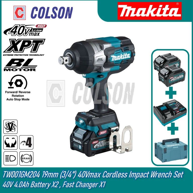 MAKITA TW001GM204 / TW001GZ02 19 mm (3/4") 40Vmax Cordless Impact Wrench Solo/Set