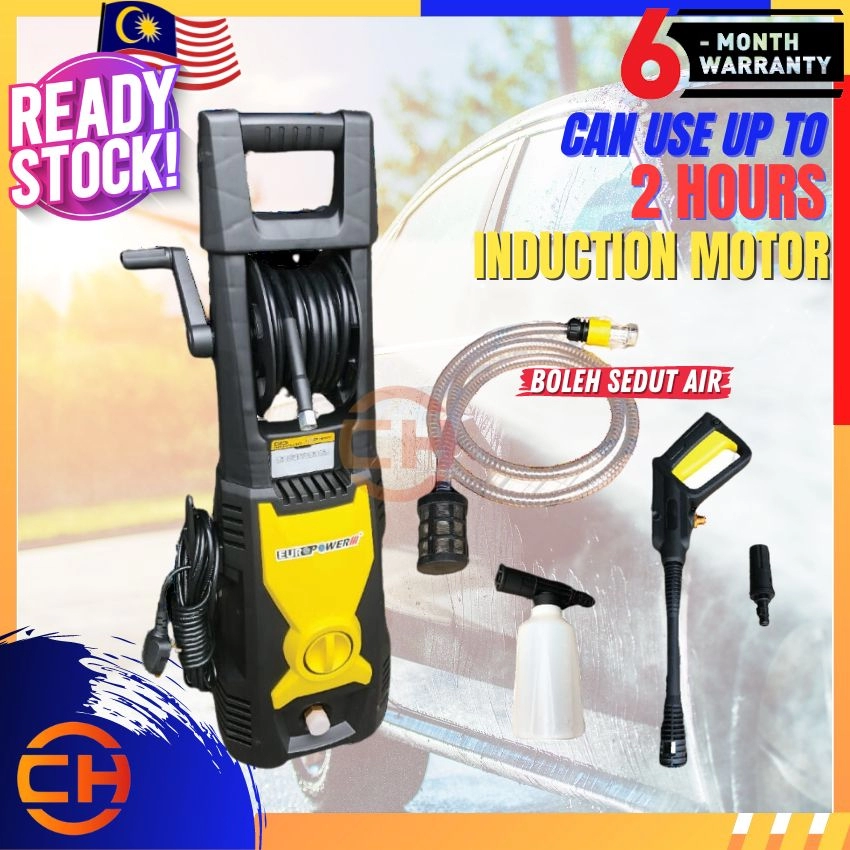 Europower High Pressure Washer 1800W Induction Motor 140Bar HPC1808A Water Jet Sprayer Mesin Cuci Kereta Cuci Lantai