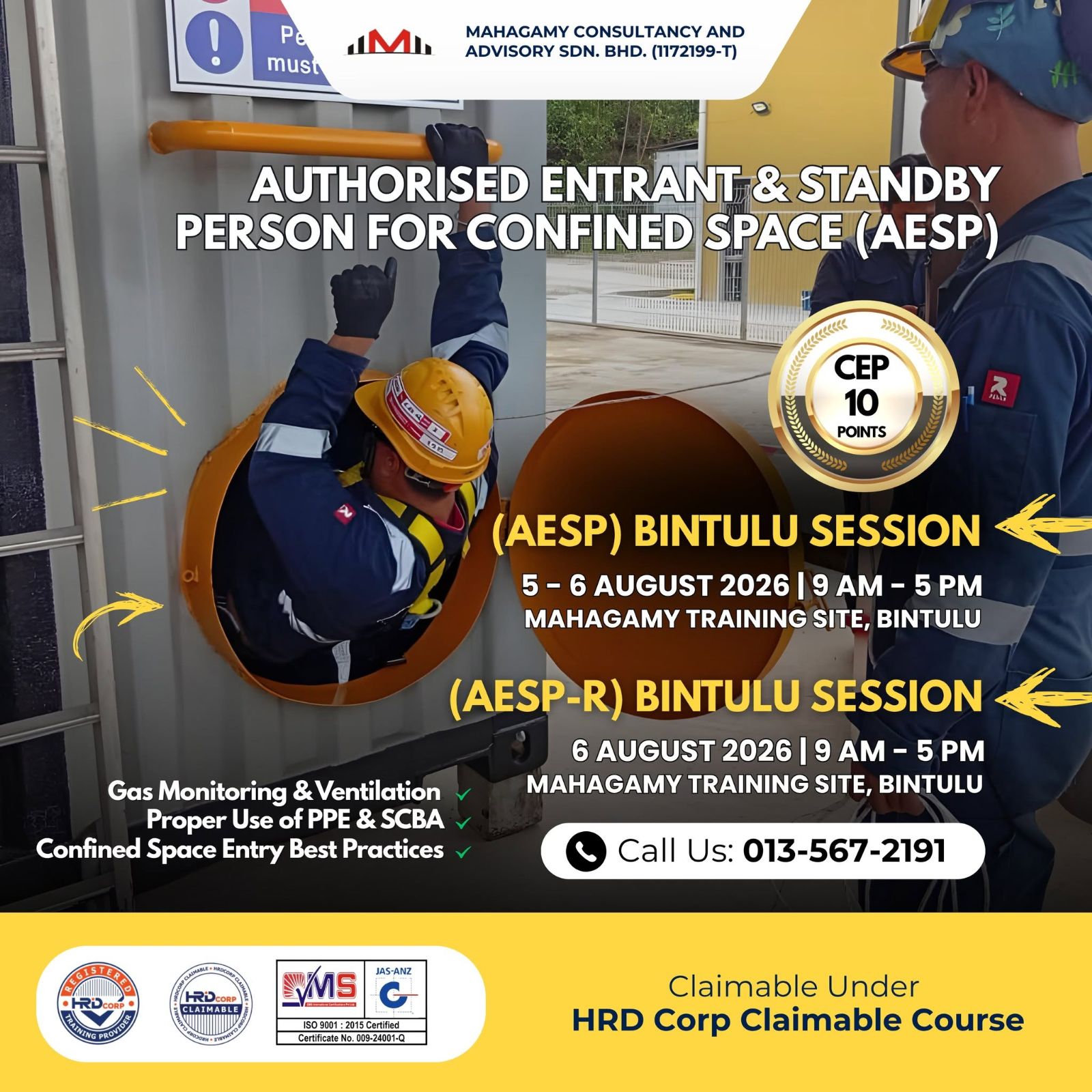 Confined Space Training (AESP) new or refresher